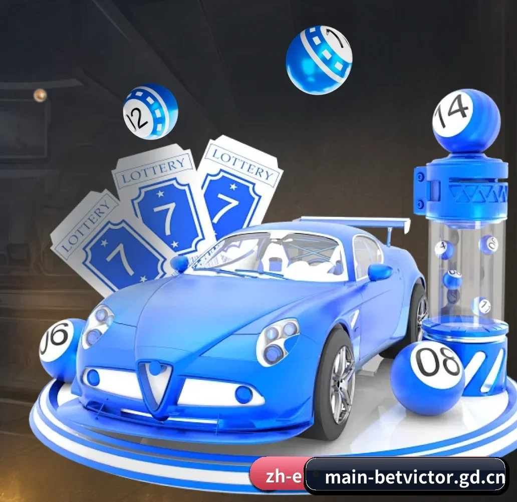 伟德官方网站 APP | betvictor